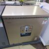 Ecomax 219L Freezer – 120W Energy Efficient Deep Freezer